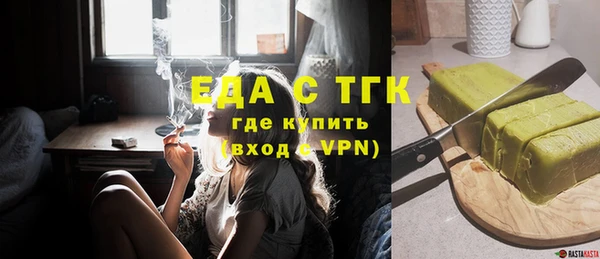 скорость Горнозаводск
