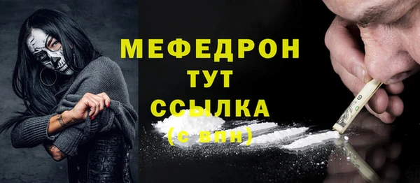 МДМА Алексеевка