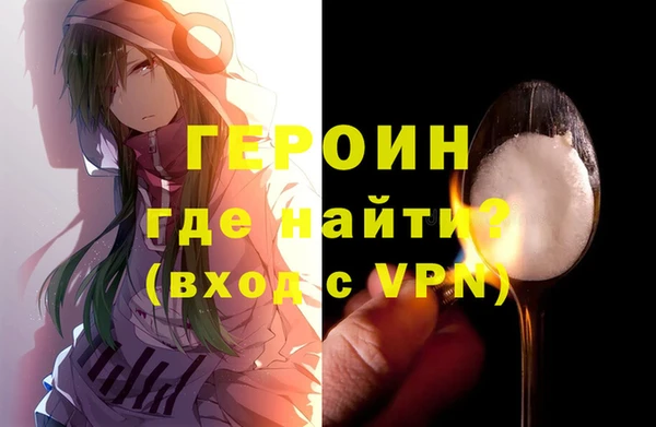 jwh Алзамай