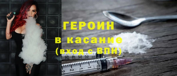 дмт Абаза