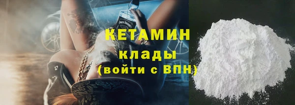 дмт Абаза