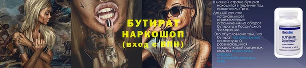 дмт Абаза
