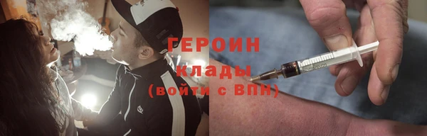 мдпв Горно-Алтайск