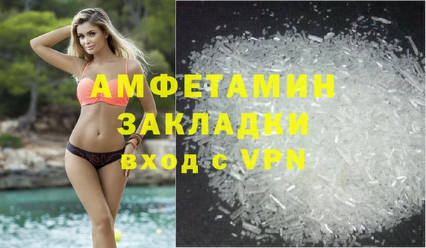 jwh Алзамай