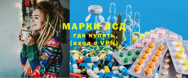 спайс Абинск