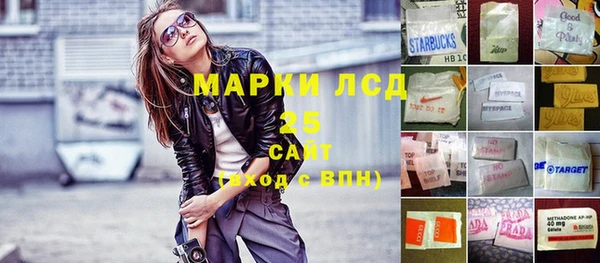 jwh Алзамай